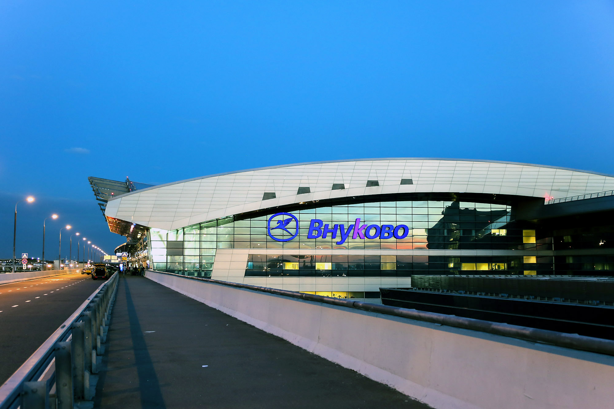 ВИП-залы в терминале А аэропорта Внуково