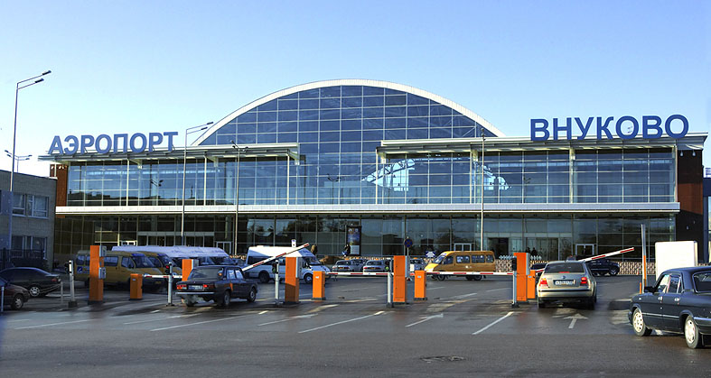 ВИП-залы в аэропорту Внуково