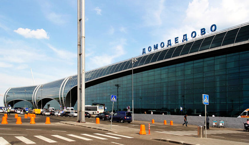 ВИП-залы в аэропорту Домодедово