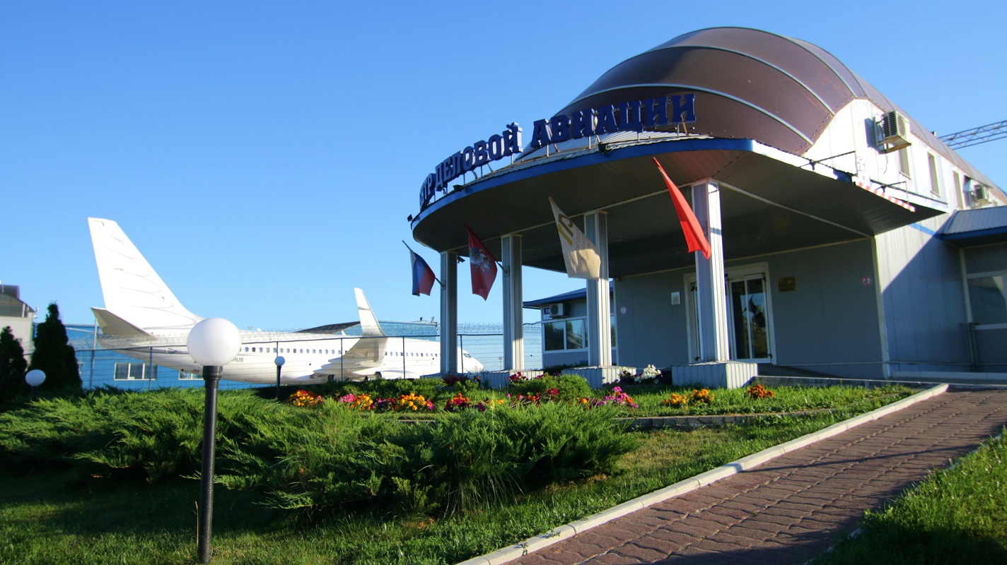 ВИП-зал в Центре Деловой Авиации (ЦДА) Домодедово