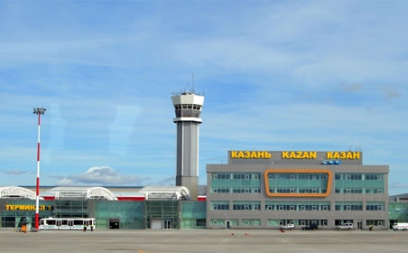Аэропорт «Казань» Лучший региональный аэропорт России и стран СНГ