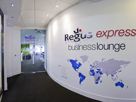 В аэропорту Бирмингема открывается бизнес-зона Express-Lounge.