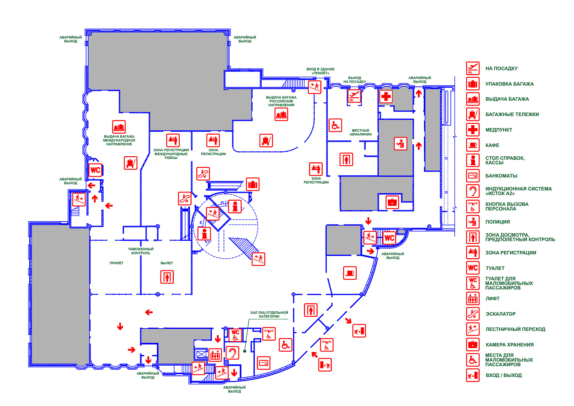 Схема первого этажа