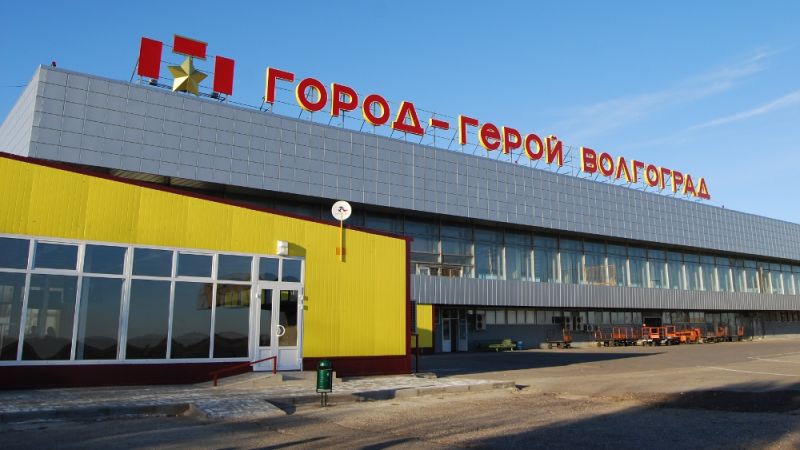 ВИП-зал в аэропорту «Гумрак» в Волгограде