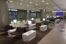 VIP зал в аэропорту Хамада