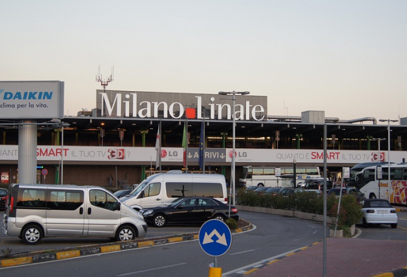 ВИП-зал в аэропорту Линате в Милане