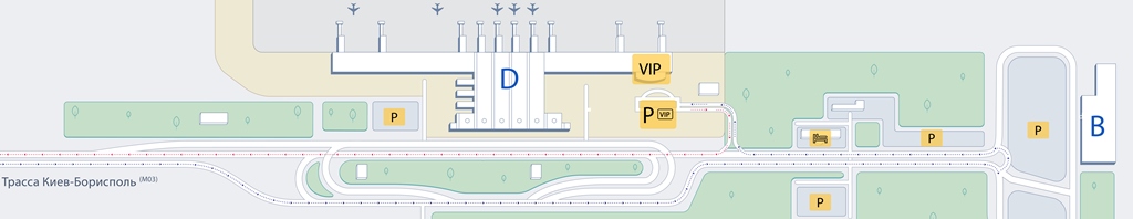 Схема расположения ВИП-залов в аэропорту Борисполь.