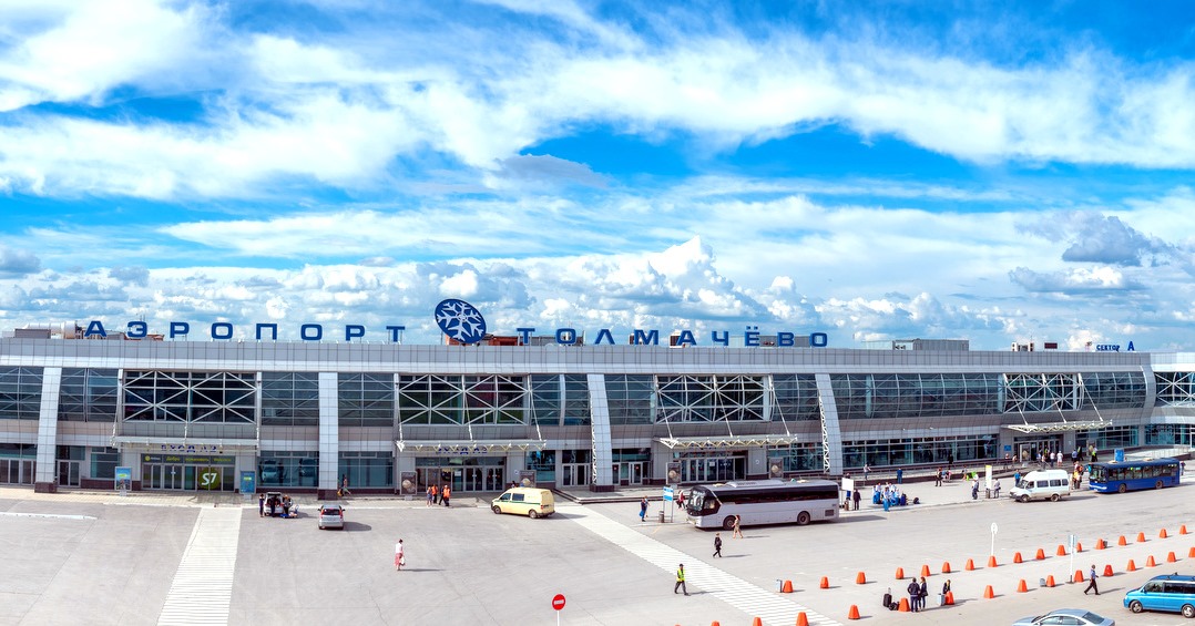 Вип зал аэропорта Толмачево, Новосибирск