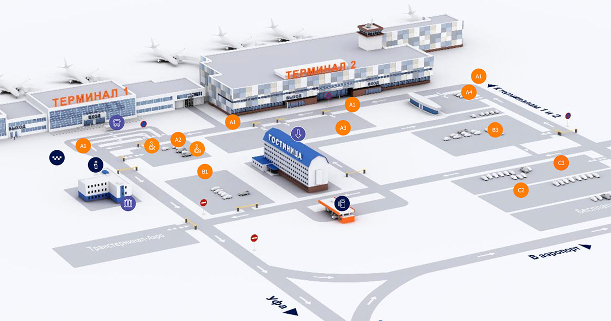 Схема аэропорта в Уфе