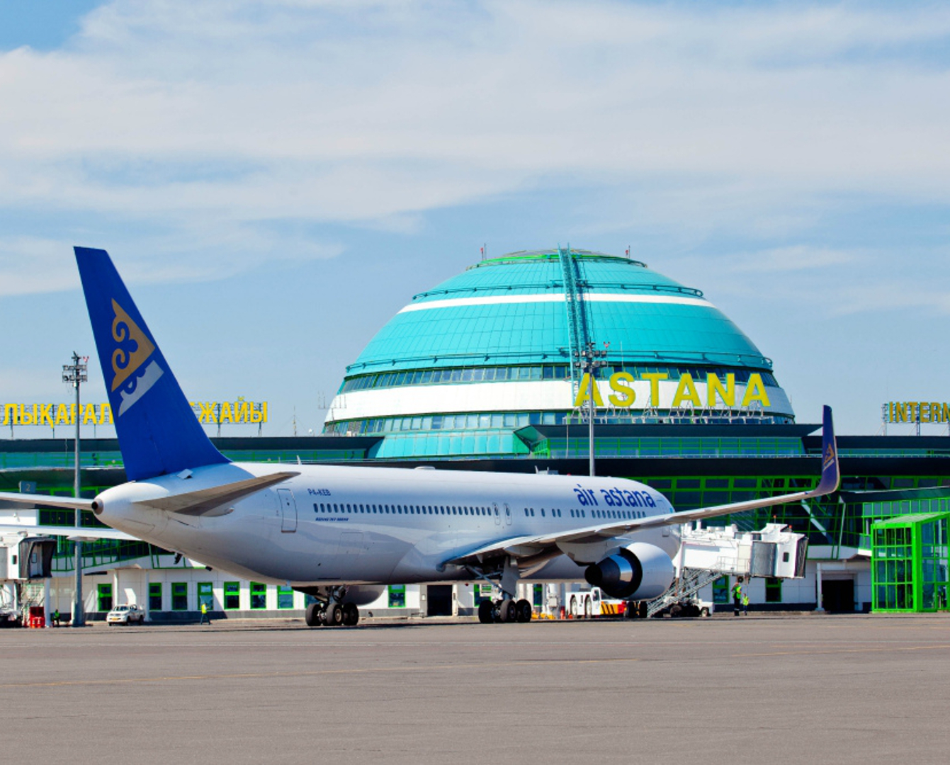 ВИП-залы в аэропорту Нурсултан Назарбаев, Астана