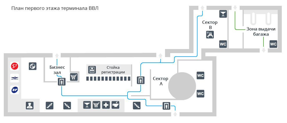 План 1-го этажа в аэропорту Гумрак в Волгограде