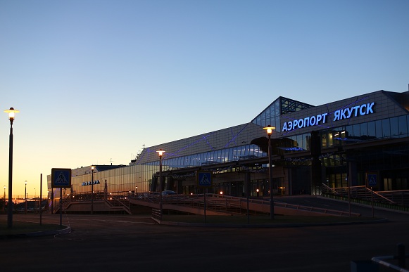 ВИП-зал в аэропорту Якутска